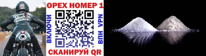 Купить  Кондопога  Cocaine VHQ 
