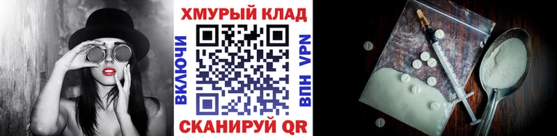 Купить где  Кондопога  ГЕРОИН белый 