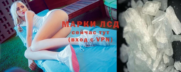героин Магадан