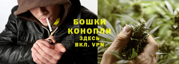 героин Магадан