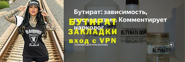 героин Магадан