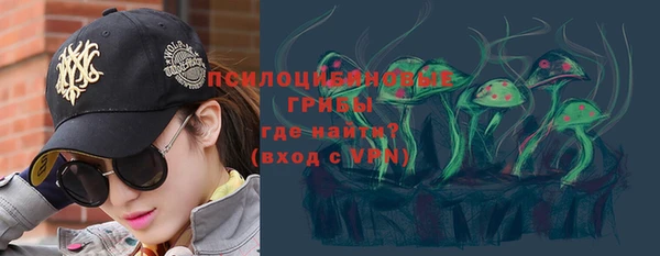 героин Магадан