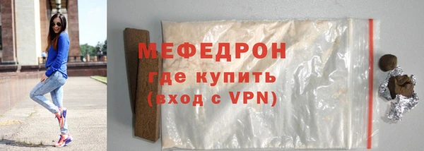 героин Магадан