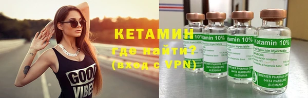 экстази Майский