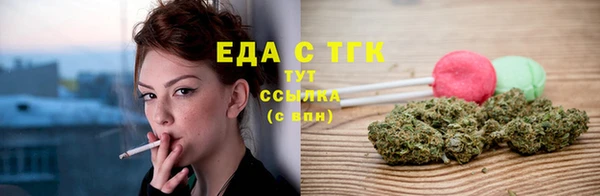 героин Магадан