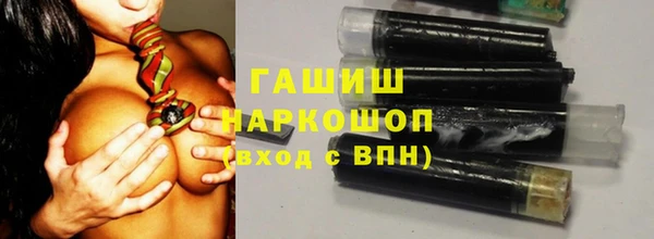 героин Магадан