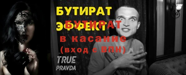героин Магадан