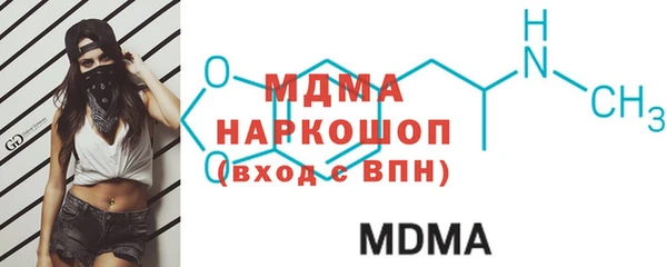 героин Магадан