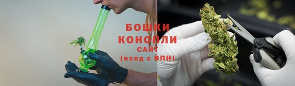 героин Магадан