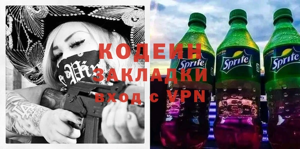героин Магадан