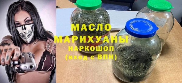 героин Магадан