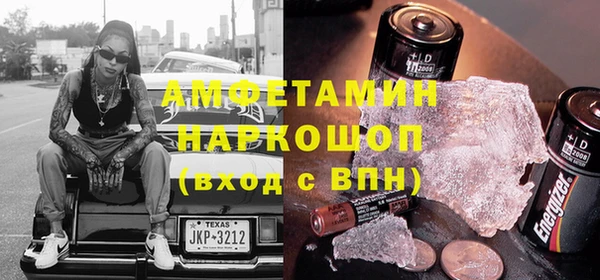 меф Магас