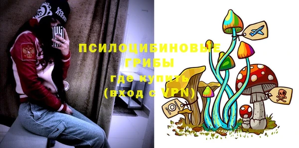 героин Магадан