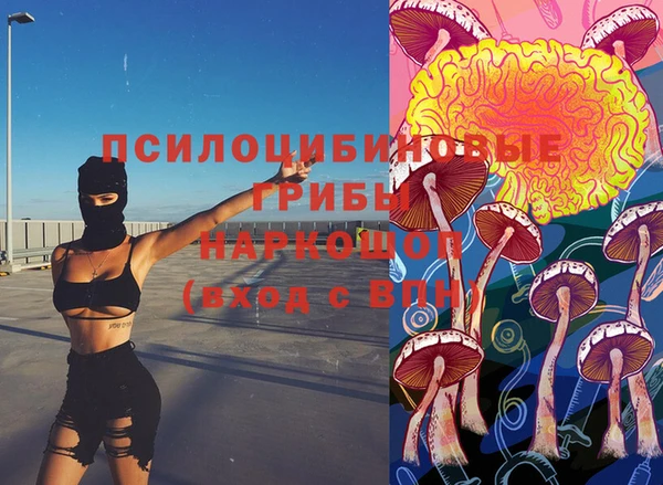 меф Магас