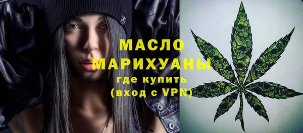экстази Майский