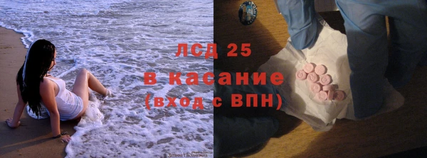 героин Магадан