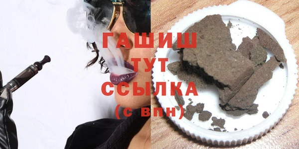 меф Магас