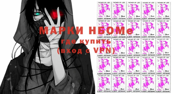 героин Магадан