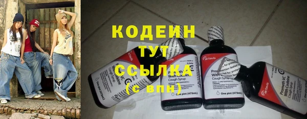 меф Магас