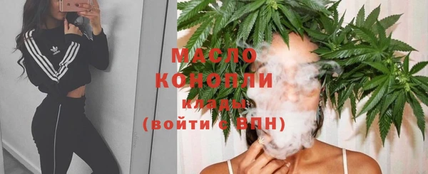 меф Магас