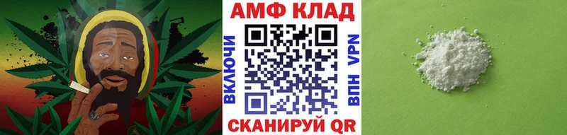 Первитин Methamphetamine Кондопога