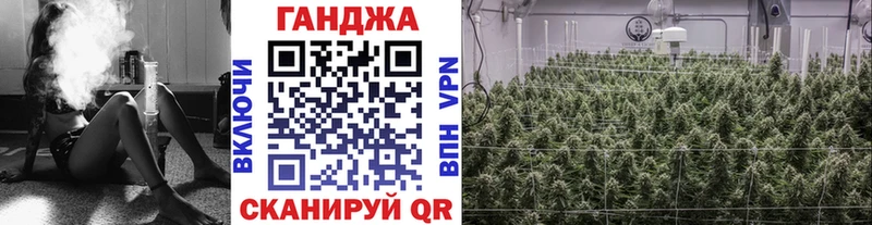 Конопля тримм  Купить  Кондопога 